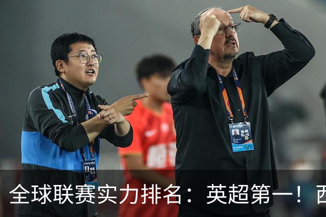 about image